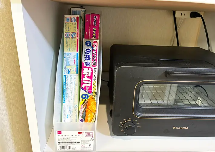 ファイルスタンドの写真（撮影：grapeライフハック編集部）
