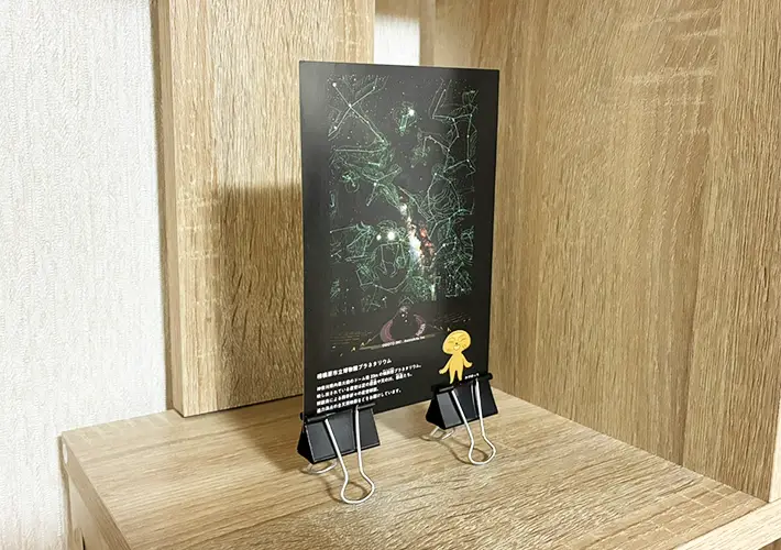 ダブルクリップの活用写真（撮影：grapeライフハック編集部）