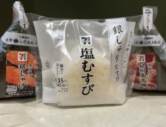 外国人のおすすめのおにぎりの写真（撮影：grapeフード編集部）