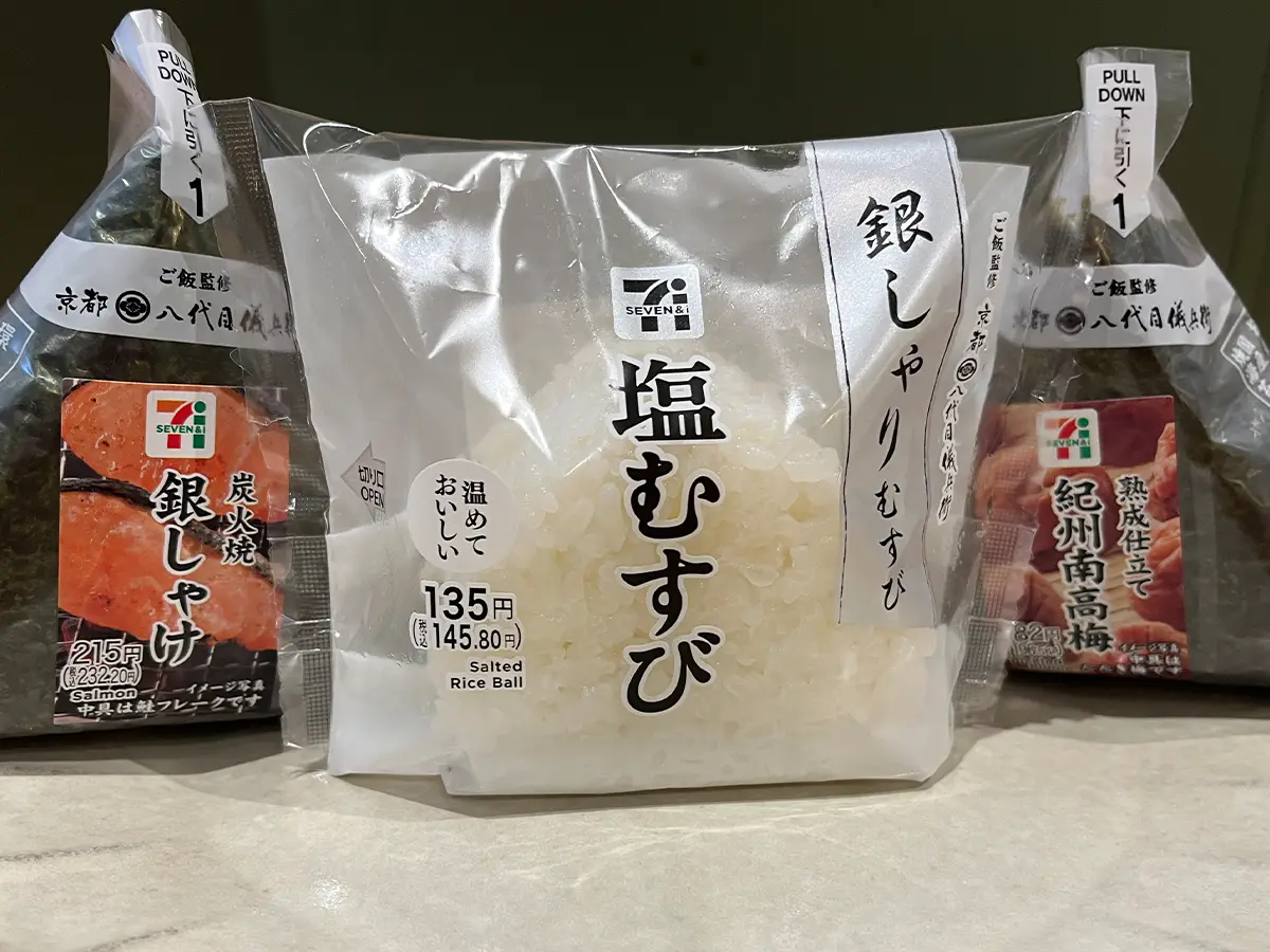 外国人のおすすめのおにぎりの写真(撮影:grapeフード編集部)