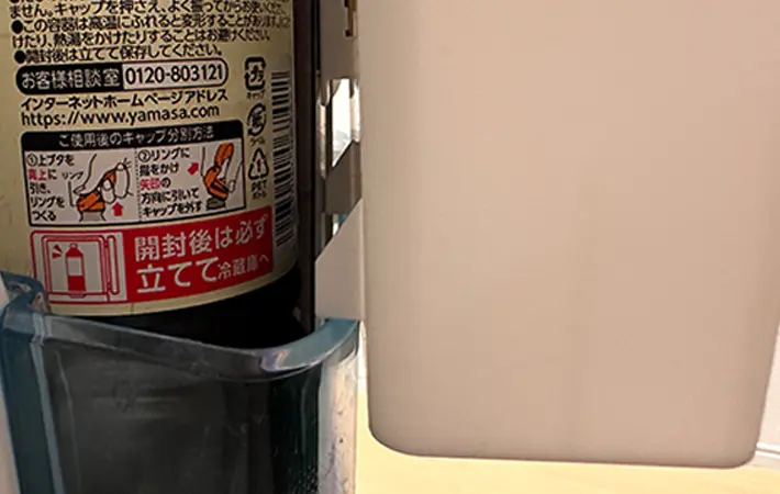 100円ショップ『ダイソー』のブックエンドの写真（撮影：grapeライフハック編集部）