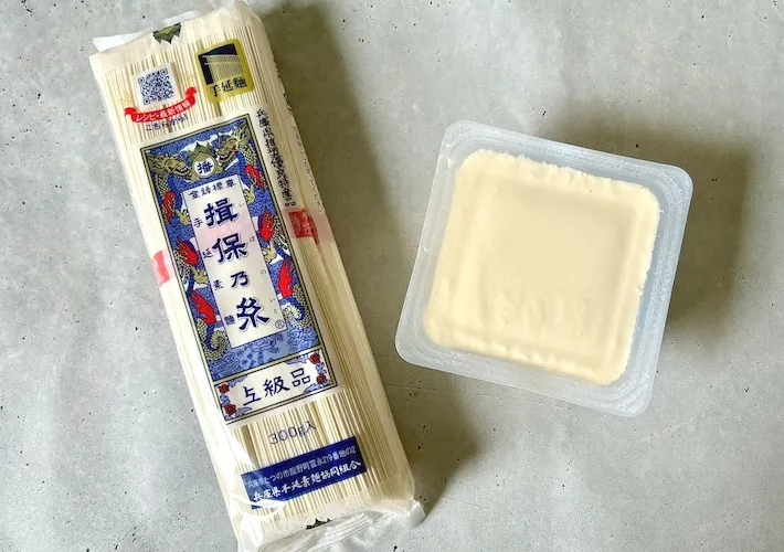 そうめんと豆腐の画像（撮影：エニママ）