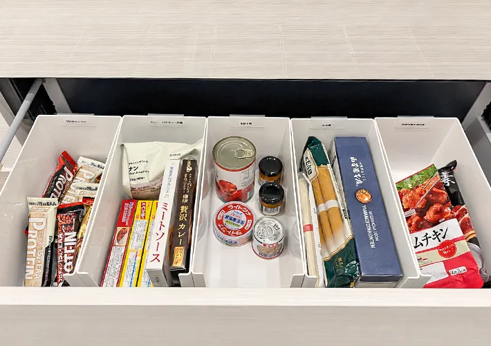引き出し内の食品の写真（撮影：Classy Life）