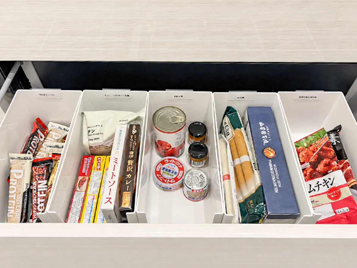 引き出し内の食品の写真(撮影:Classy Life)