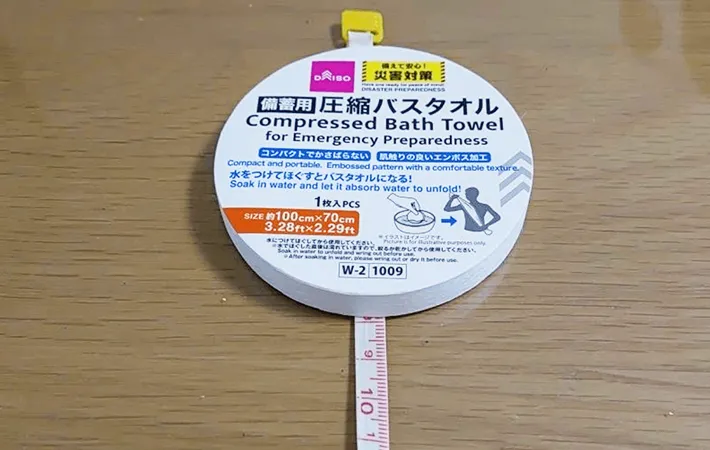 備蓄用圧縮バスタオルの画像（撮影：エニママ）