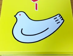 鳩サブレ―の活用写真（撮影：grapeライフハック編集部）