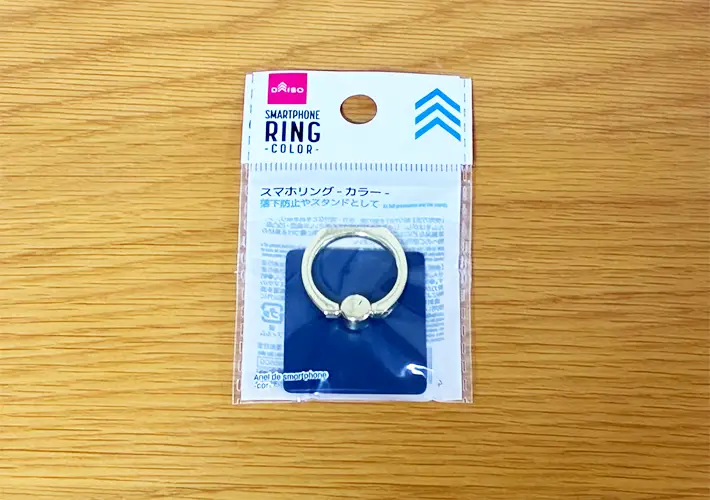 スマホリングのトイレ活用写真（撮影：grapeライフハック編集部）