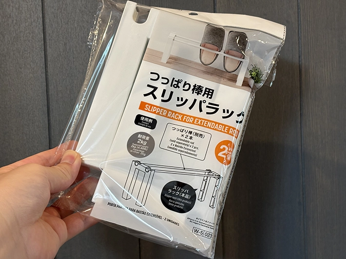 つっぱり棒用スリッパラックの画像