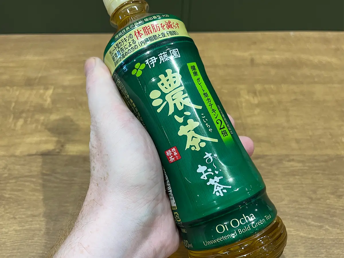 外国人の好きなお茶の写真（撮影：grapeフード編集部）