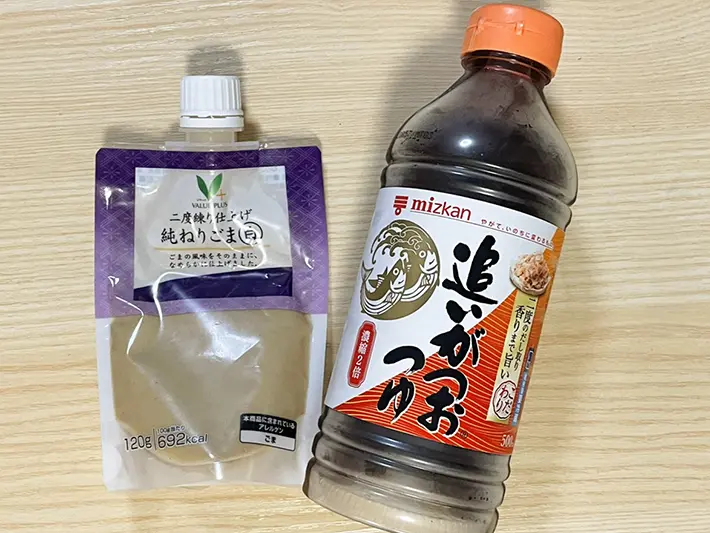 めんつゆとねりゴマの写真（撮影：grapeフード編集部）