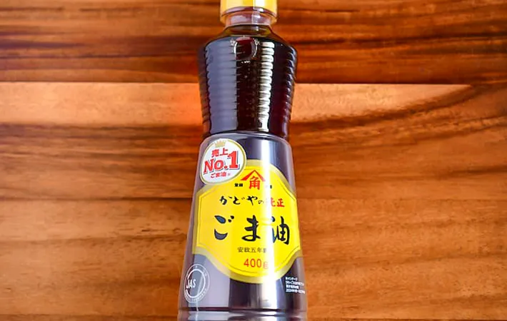 ごま油の写真（撮影：小泉明代）