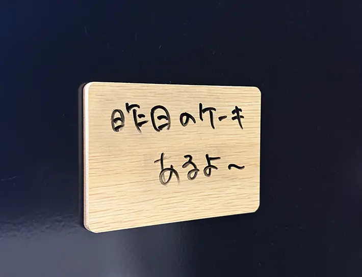 『木目調ホワイトボード』の画像