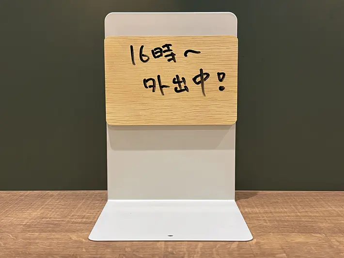 『木目調ホワイトボード』の画像