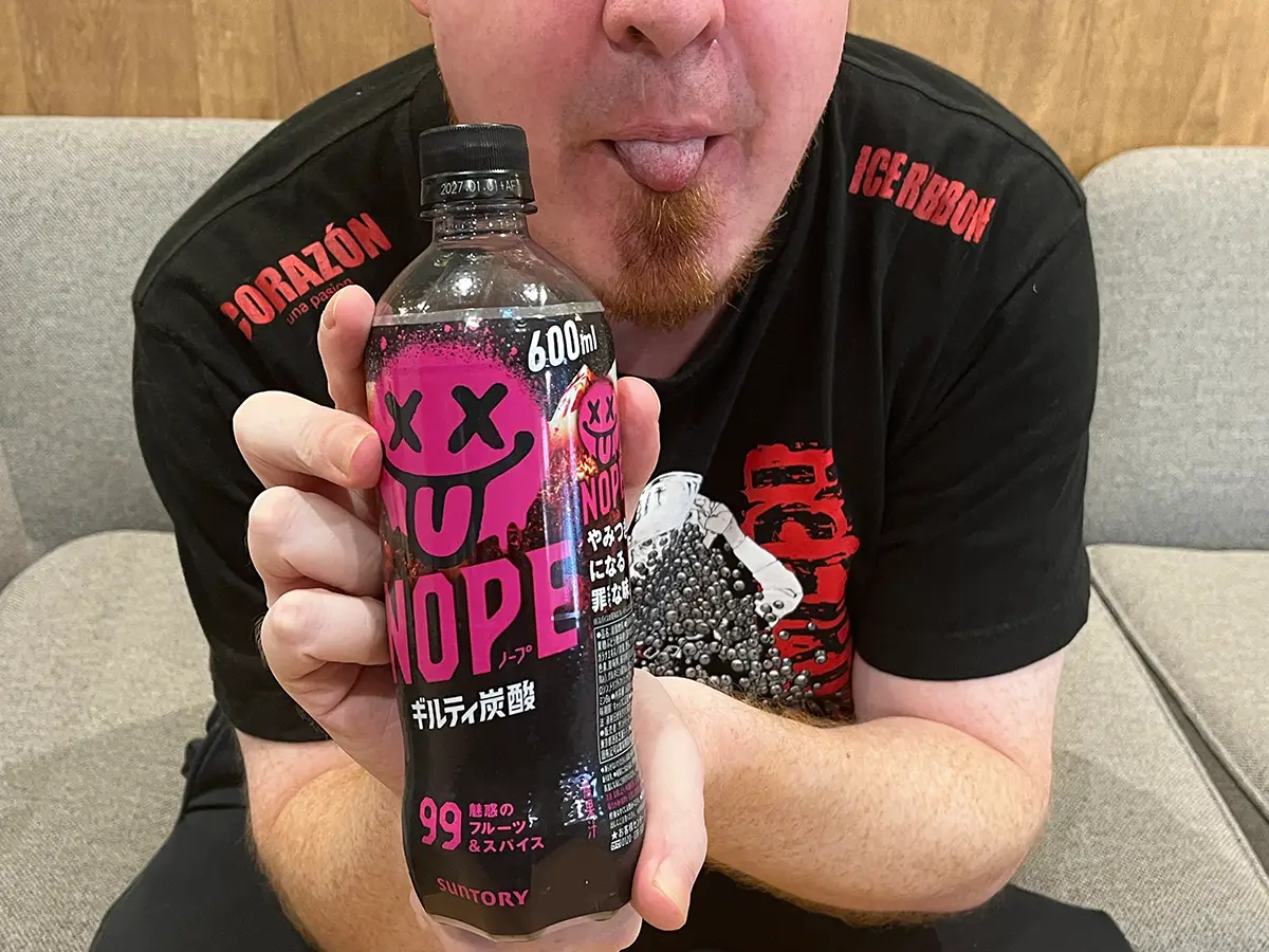 外国人の大好きなコンビニの炭酸の写真(撮影:grapeフード編集部)