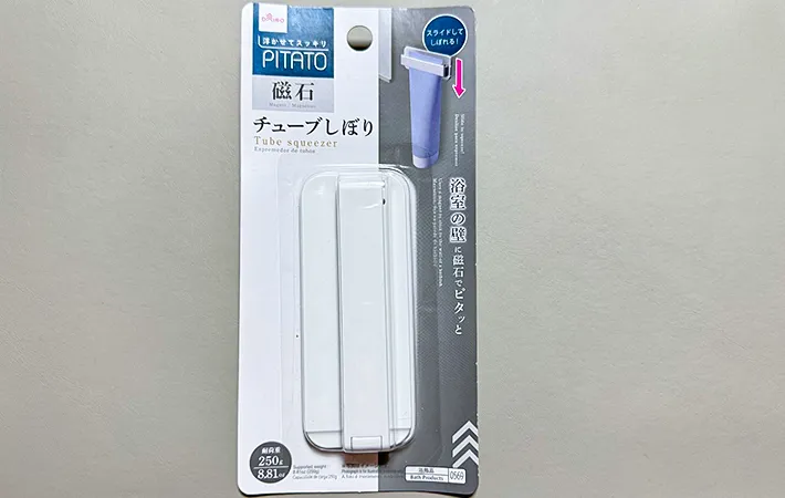 『チューブしぼり（バス用マグネット）』の写真（撮影：ワード）