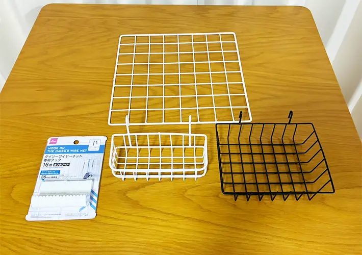 ワイヤーネットの活用写真（撮影：grapeライフハック編集部）