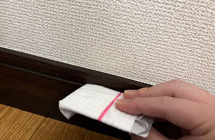 ポイントカードの画像