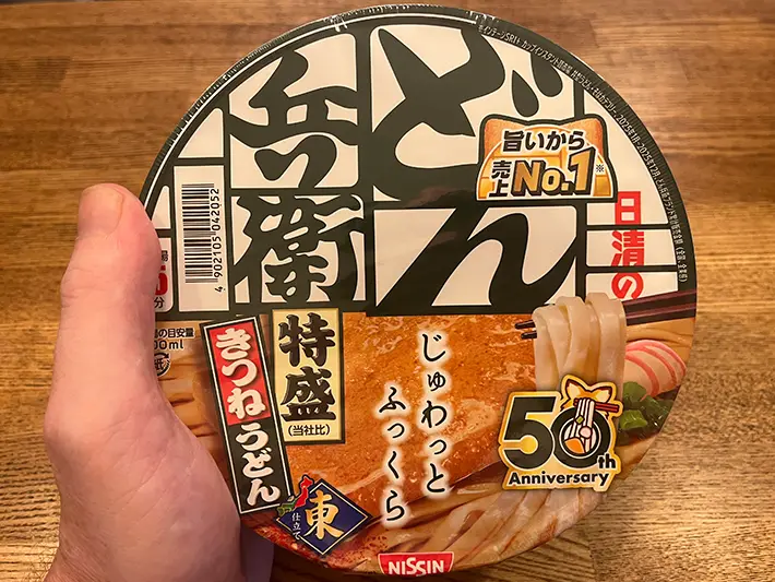 外国人の好きなカップ麺の写真（撮影：grapeフード編集部）