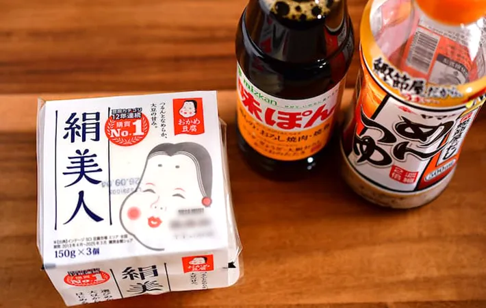 豆腐とポン酢、めんつゆの写真（撮影：小泉明代）