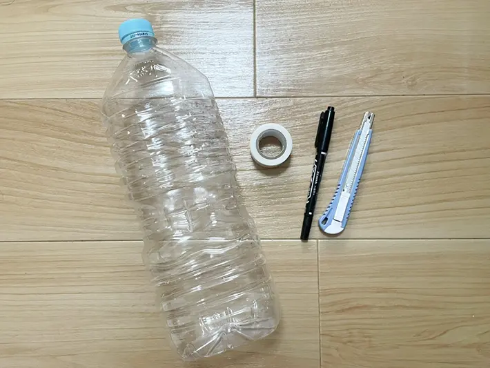 ペットボトルの写真（撮影：grapeライフハック編集部）