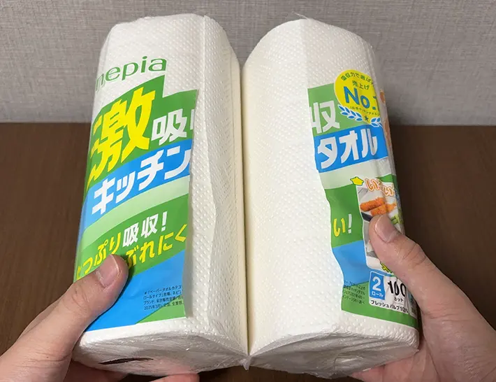 キッチンペーパーの画像