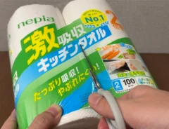 キッチンペーパーの画像