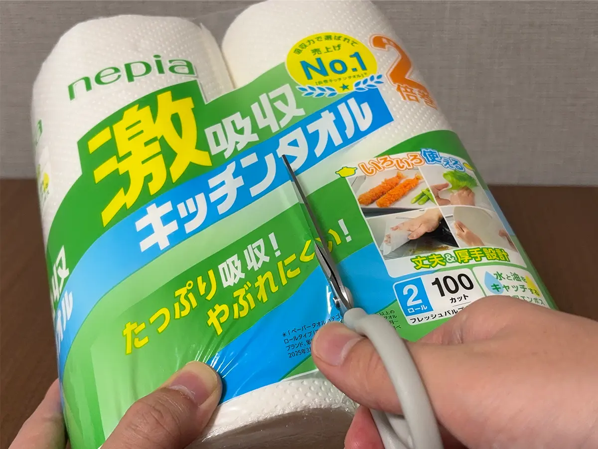 キッチンペーパーの画像