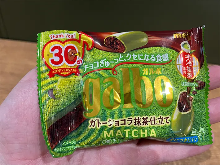 ガルボの抹茶スイーツの写真（撮影：grapeフード編集部）