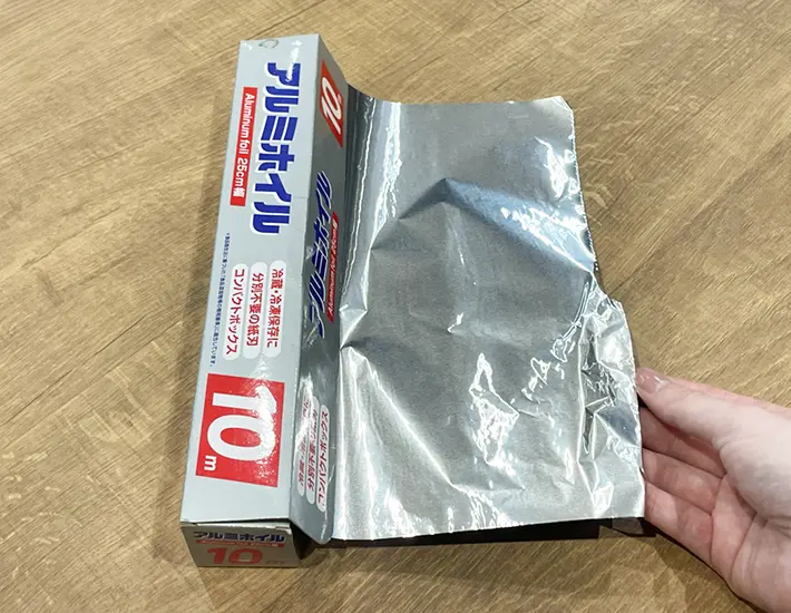 アルミホイルの写真（撮影：grapeライフハック編集部）