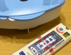 そうめん茹でるの、鍋使ってない? レンチンだけでザルもいらない便利アイテムに「洗い物少なくてまじ助かる」