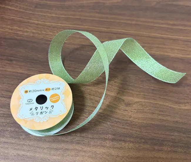セリアのリボン（撮影：grapeライフハック編集部）