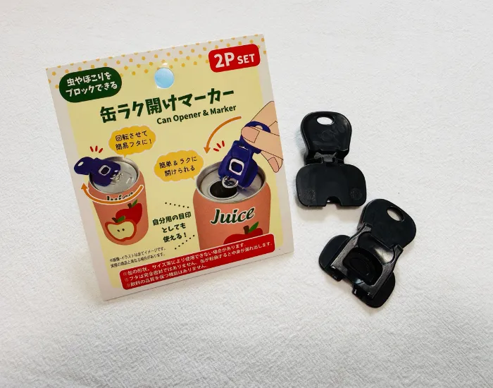 缶ラク開けマーカーの写真（撮影：grapeライフハック編集部）