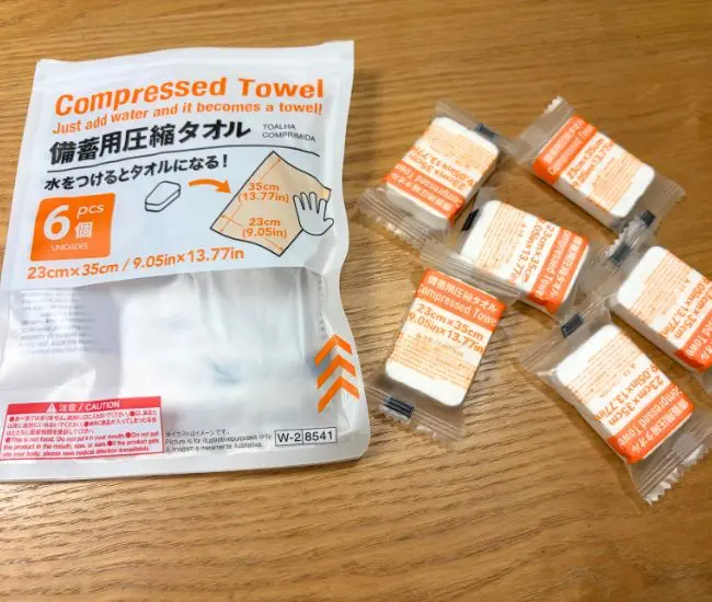 備蓄用圧縮タオルの写真（撮影：grapeライフハック編集部）