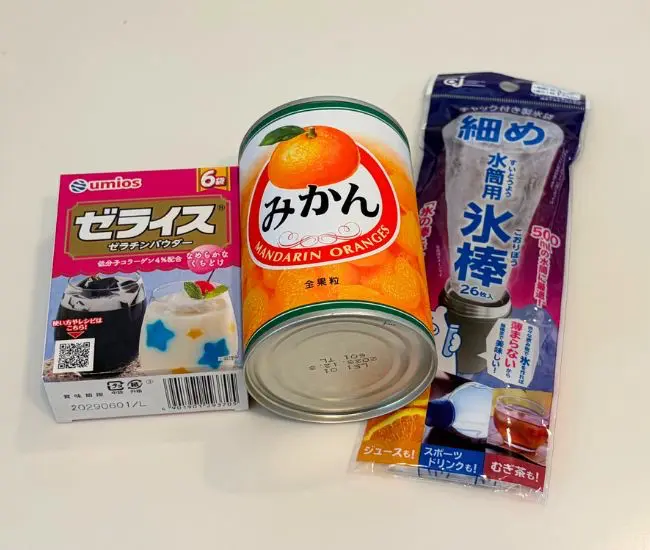 材料（撮影：grapeフード編集部）