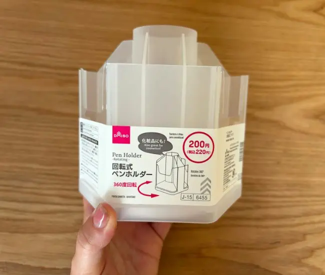 回転式ペンホルダーの写真（撮影：grapeライフハック編集部）