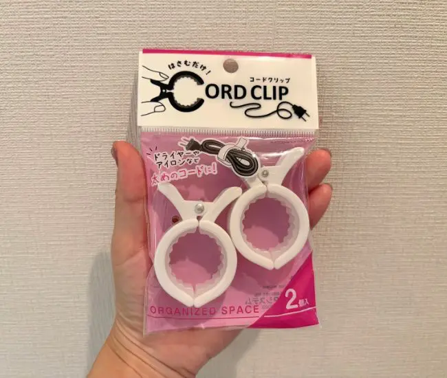 コードクリップの写真（撮影：grapeライフハック編集部）