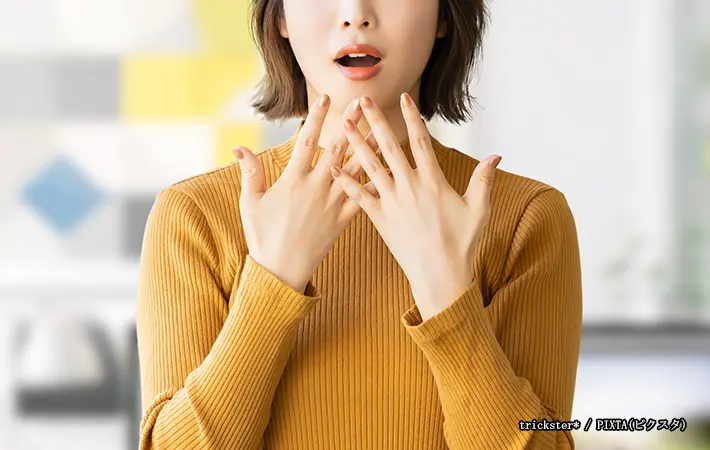 思わず「よっこいしょ」と言ってしまうのはなぜ？3つの背景