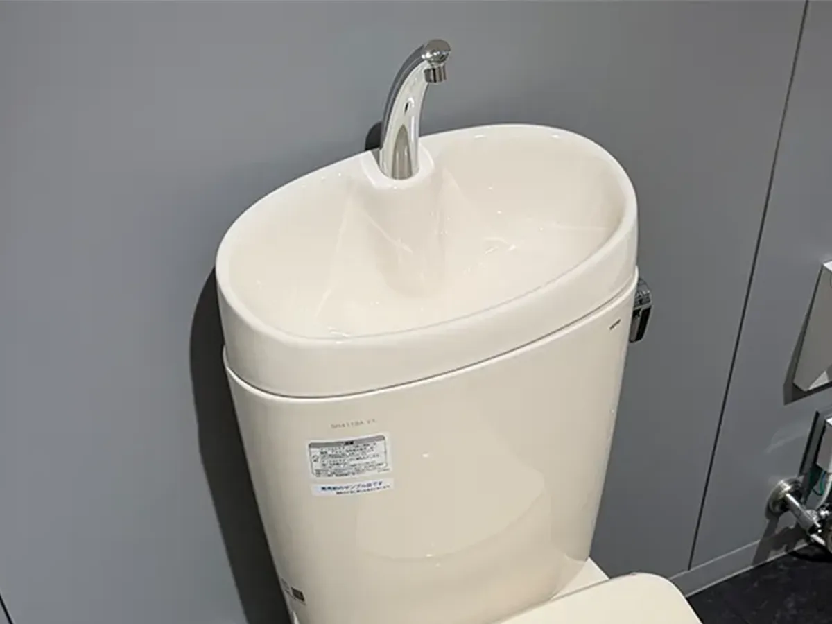 トイレの画像