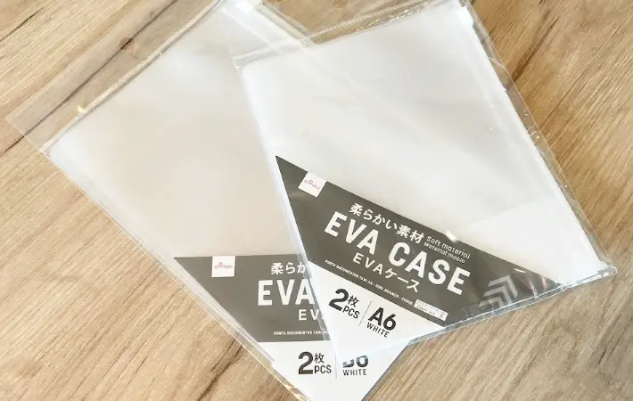 EVAケースの商品画像（撮影：キジカク）
