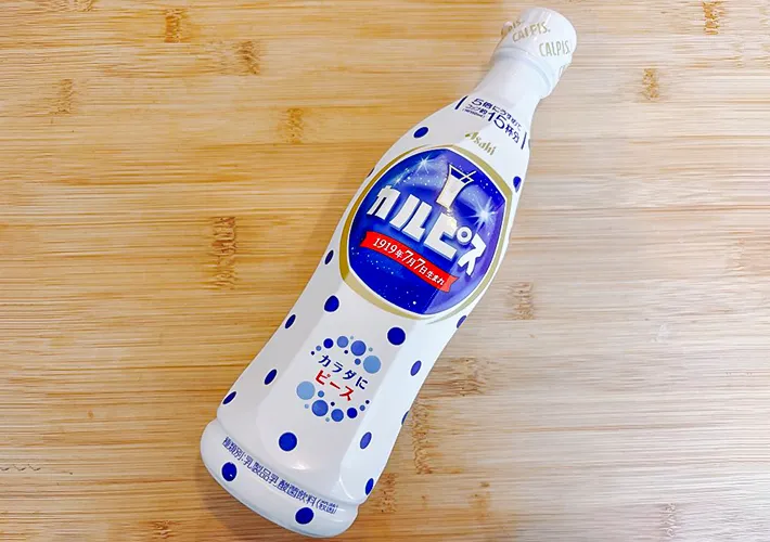 『カルピス』の写真（撮影：キジカク）
