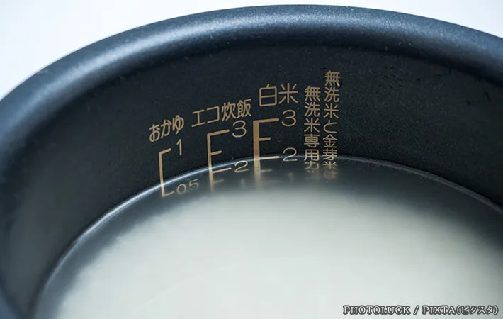 炊飯窯の写真