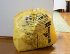 家庭ごみのイメージ写真