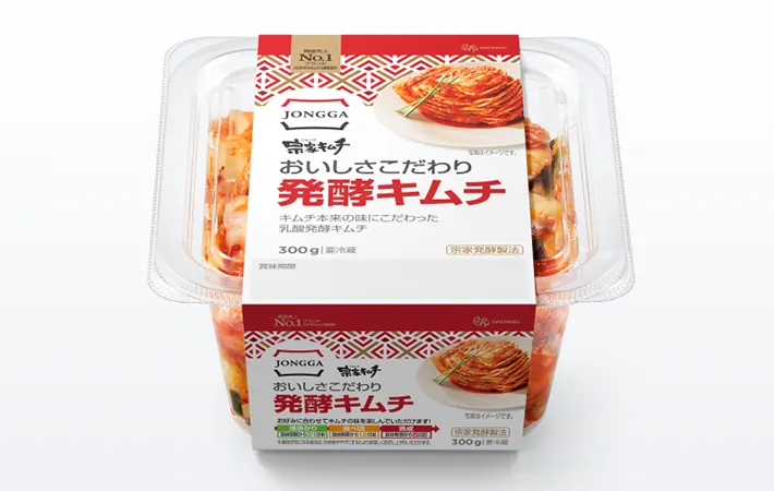 キムチの写真