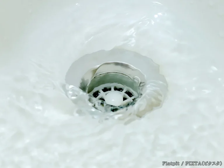 排水溝の写真