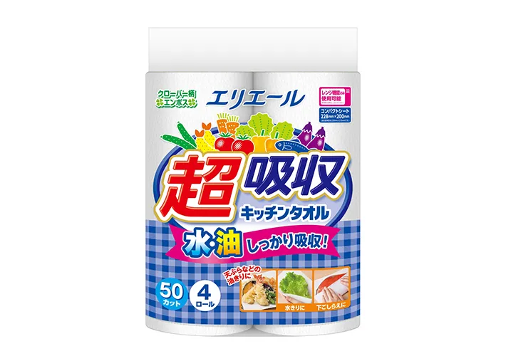 キッチンタオルの写真