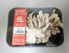 舞茸の画像（撮影：grapeフード編集部）