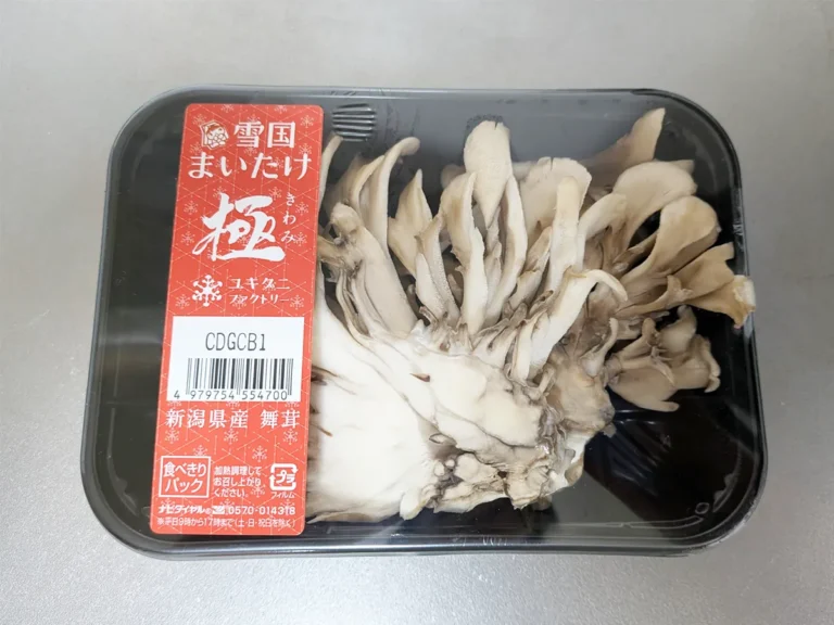 舞茸の画像(撮影:grapeフード編集部)