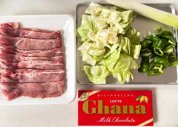 『チョコレート回鍋肉』の材料の画像（撮影：エニママ）