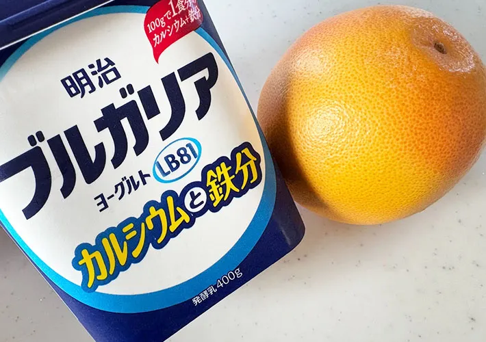 ヨーグルトとグレープフルーツの画像（撮影:エニママ）