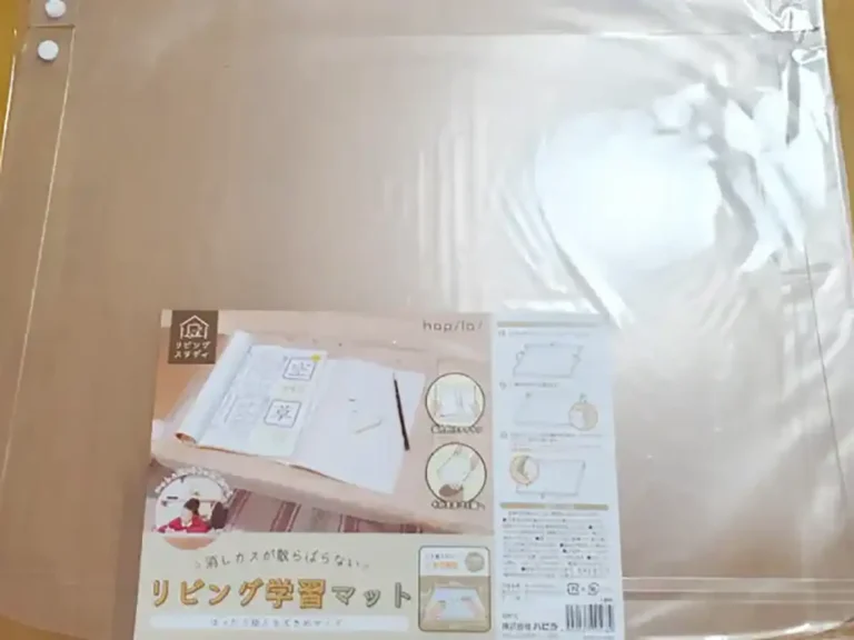 リビング学習マット